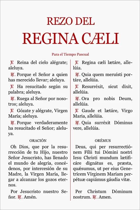 Oración mariana del tiempo pascual: Regina Coeli